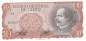 Preview: 10 Pesos